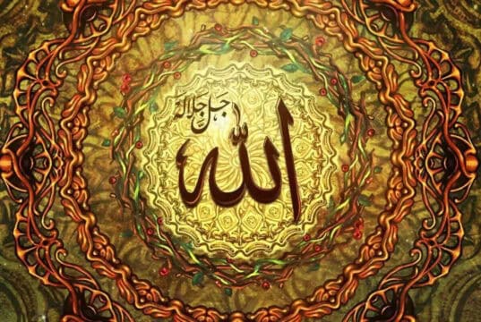 Ridho Manusia Kepada Allah SWT Ridho Manusia Kepada Allah SWT