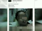 Polda Banten Akan Selidiki Penyebar Video Bugil Mahsiswi IAIN Banten