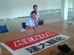Bendera Merah Putih Bertuliskan Mandarin Diprotes Warga Serang Bendera Merah Putih Bertuliskan Mandarin Diprotes Warga Serang