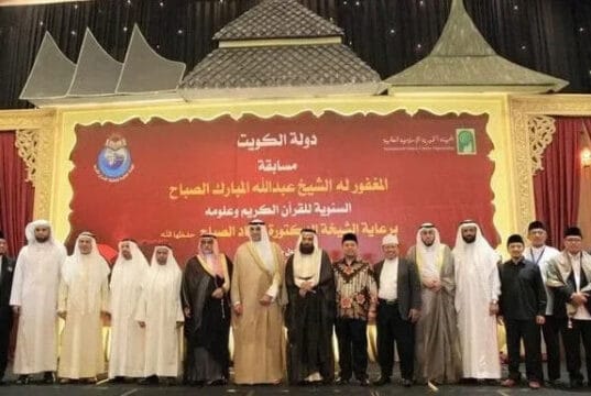 Kota Tangerang Jadi Tuan Rumah Musabaqoh Hifdzil Quran Tingkat ASEAN Kota Tangerang Jadi Tuan Rumah Musabaqoh Hifdzil Quran Tingkat ASEAN