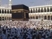 Kuota Haji Provinsi Banten 2017 Meningkat Sebanyak 9.420 Jamaah