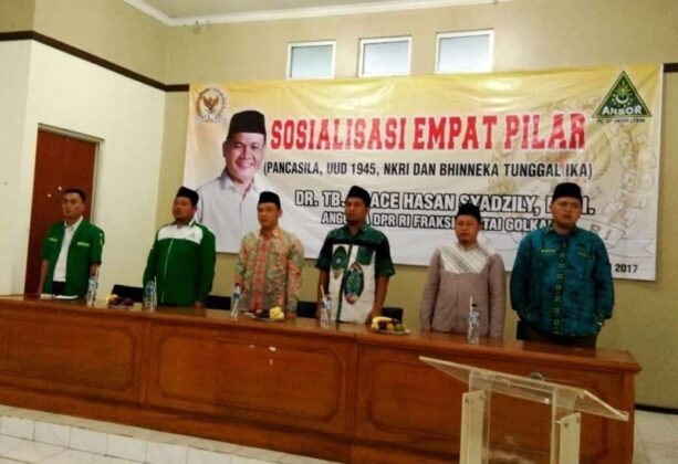 Silaturahmi dengan Sahabat Ansor Lebak, Ace Hasan Syadzily: Sepanjang Sejarah NU Tetap Setia pada NKRI