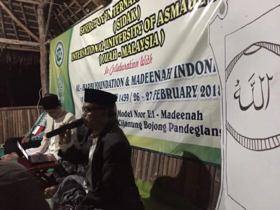 Lawatan International University of Asmaul Husna Malaysia dan Al-Harbi Foundation Padang ke Pondok Pesantren Model Noor El-Madeenah Pandeglang
