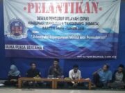 Pelantikan Ketua dan Pengurus DPW Himata Banten Raya Periode 2017/2019