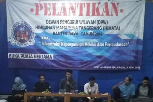 Pelantikan Ketua dan Pengurus DPW Himata Banten Raya Periode 2017/2019