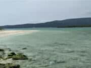 Pulau Mangir Ujung Kulon Banten, Pulau Indah Yang Tersembunyi