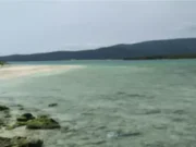 Pulau Mangir Ujung Kulon Banten, Pulau Indah Yang Tersembunyi