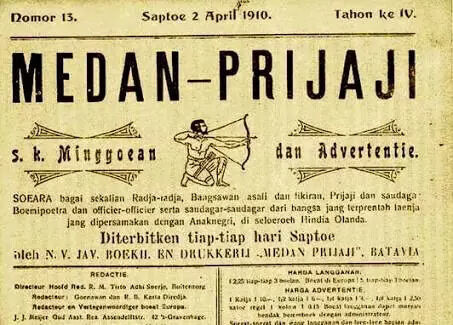 Sejarah Singkat Hari Pers Nasional