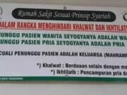 Himbauan Bersyariah di RSUD Kota Tangerang Menuai Polemik, Ini Kata PDIP