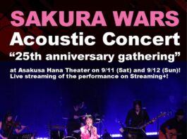 Sakura Wars Acoustic Music Concert, Gathering For It's 25th Anniversary