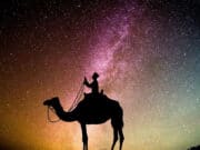 Sikap seorang muslim dalam menyambut bulan suci Ramadhan.
