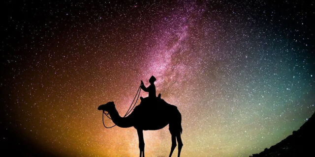 Sikap seorang muslim dalam menyambut bulan suci Ramadhan.