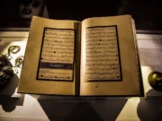 5 Keutamaan Membaca Al Qur’an di Bulan Ramadhan