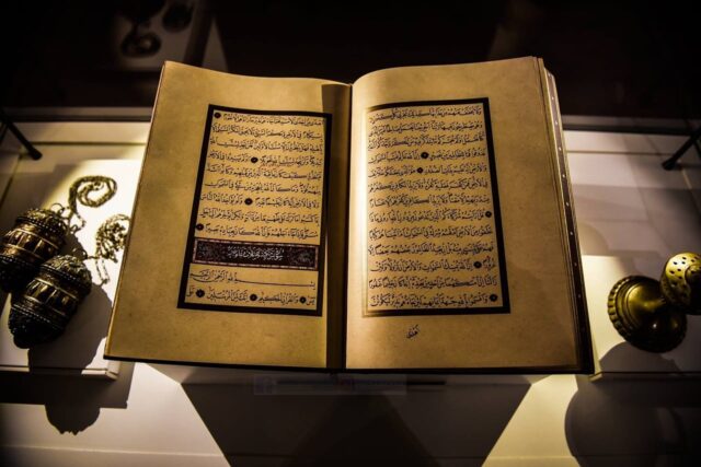 5 Keutamaan Membaca Al Qur’an di Bulan Ramadhan