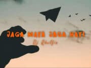 Lirik Lagu Jaga Mata Jaga Hati