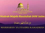 Lirik Sholawat Marhaban Ya Syahru Ramadhan Arab Lengkap