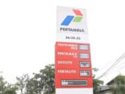 Hore! Pemkot Tangerang Kini Miliki SPBU Sendiri, Baru Tersedia BBM Non Subsidi