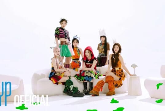 Lirik Lagu Love Me Like This - NMIXX