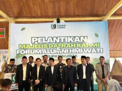 MD KAHMI Lebak dan Forhati Lebak Resmi Dilantik, Program Unggulan Segera Digenjot